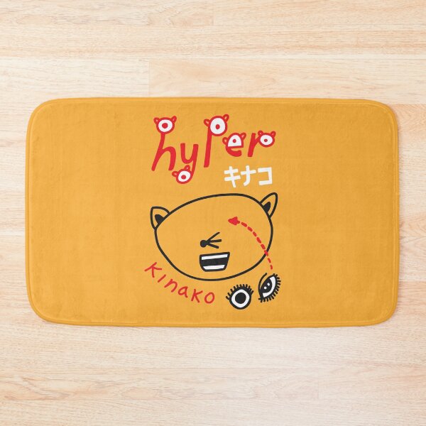 Item preview, Hyper Kinako Indie Pop designed and sold by eyepoo.