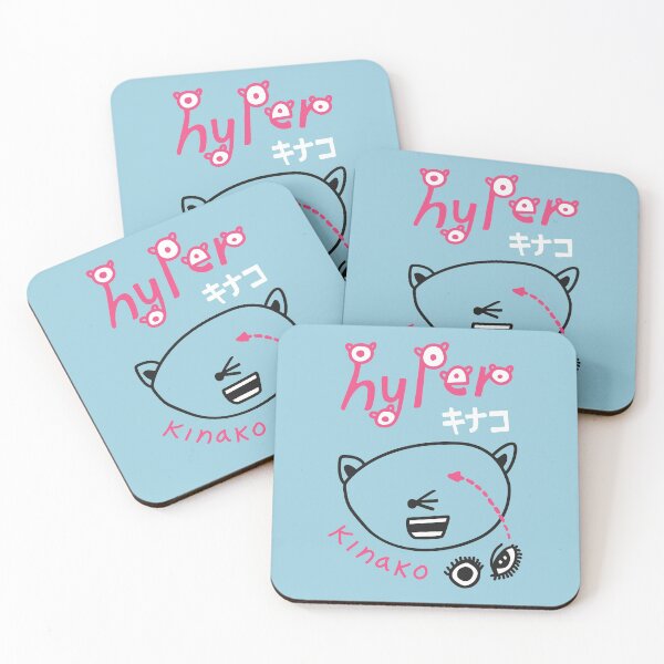Item preview, Hyper Kinako Indie Pop designed and sold by eyepoo.