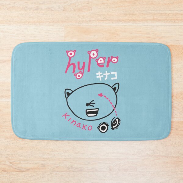 Item preview, Hyper Kinako Indie Pop designed and sold by eyepoo.