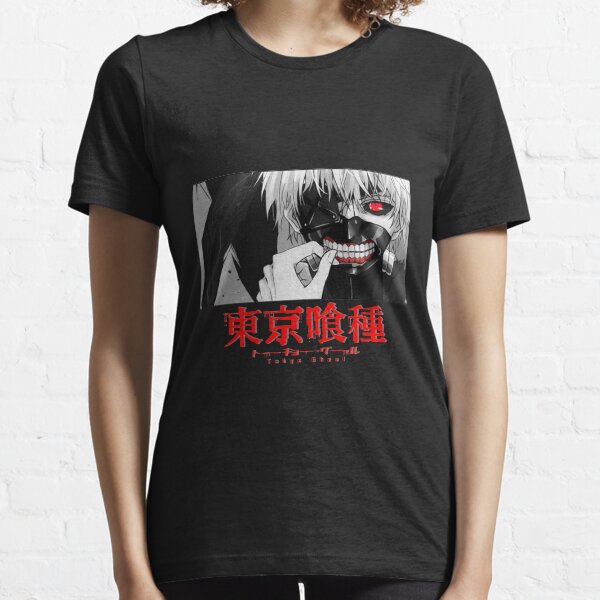 Kaneki Ken - Tokyo Ghoul Essential T-Shirt