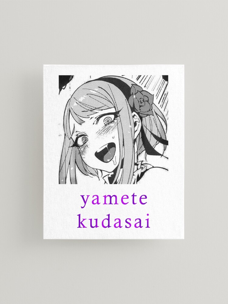 yamete kudasai  Sticker for Sale by NASSIMBL