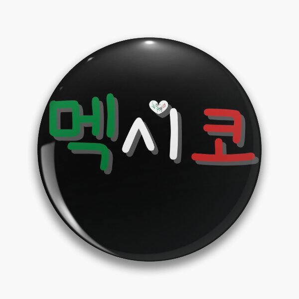Item preview, México en coreano designed and sold by SeoulJourner.