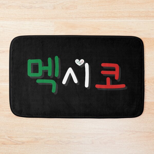 Item preview, Mexico in Korean designed and sold by SeoulJourner.