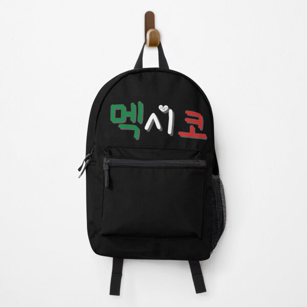 Item preview, Mexico in Korean designed and sold by SeoulJourner.