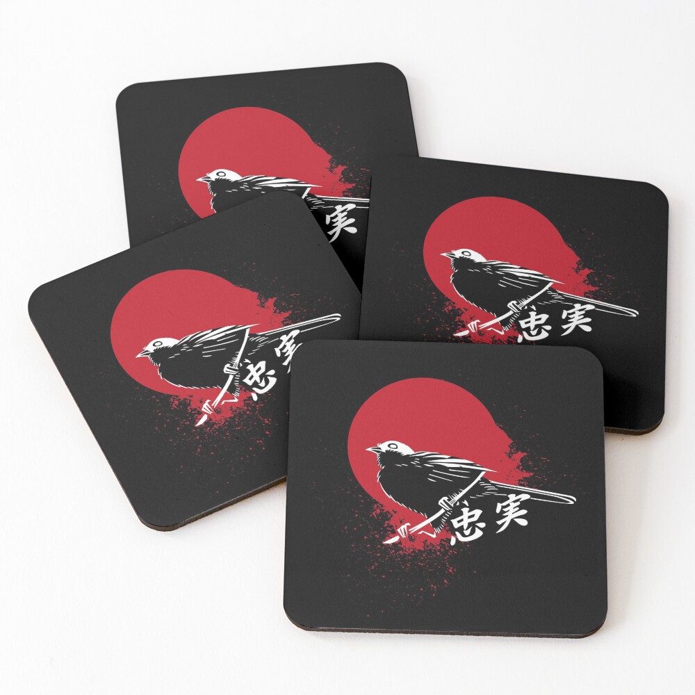 Item preview, Coasters (Set of 4) designed and sold by siddick49.