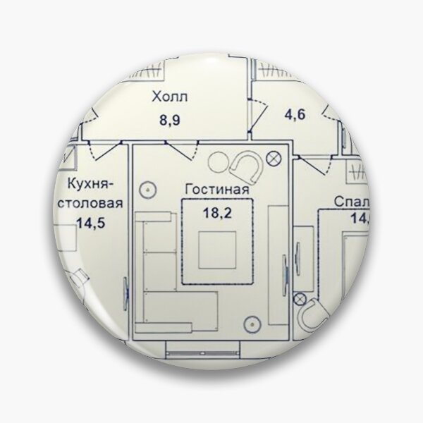 Item preview, Soviet building plan designed and sold by Giorgi Kakabadze.