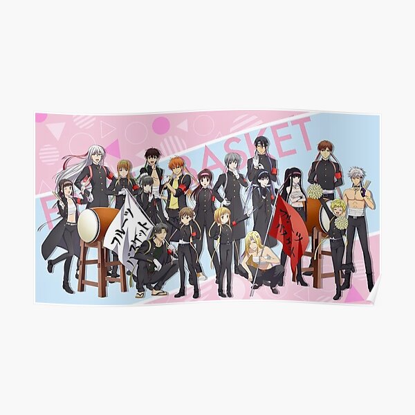 Fruits Basket Poster