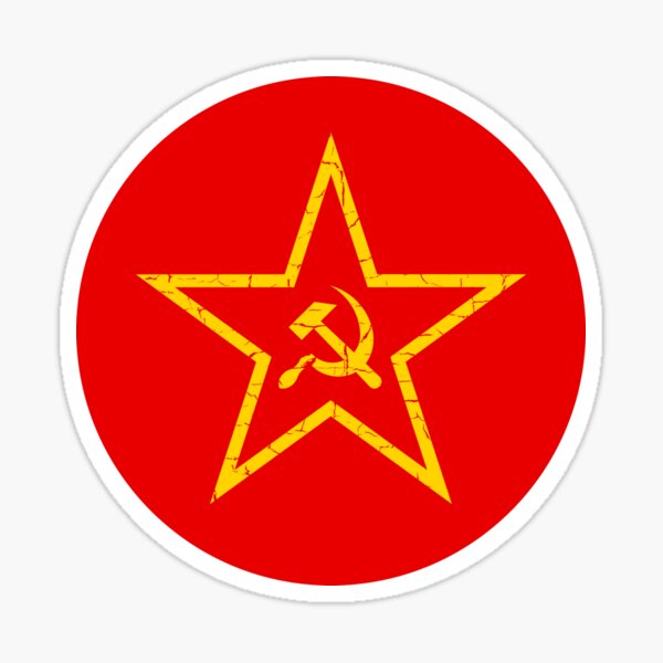 Item preview, Hammer & Sickle designed and sold by Eat the Rich.
