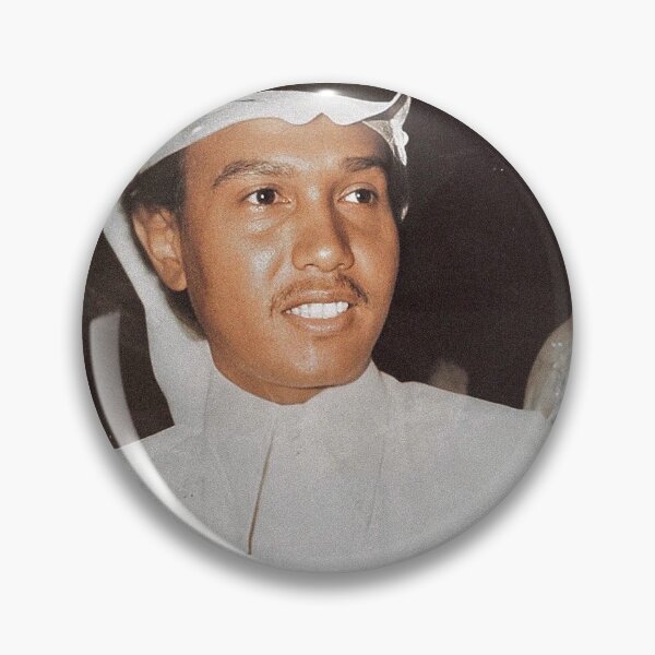 Item preview, sticker mohammed abdu - ستيكر محمد عبده قديم designed and sold by HadeelStore.