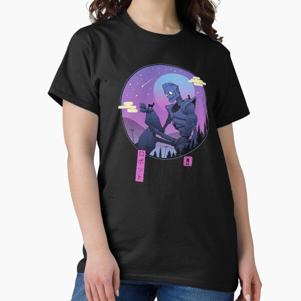 Item preview, The Gentle Robot designed and sold by vincenttrinidad.