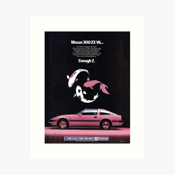 Vintage Nissan 300zx Ad