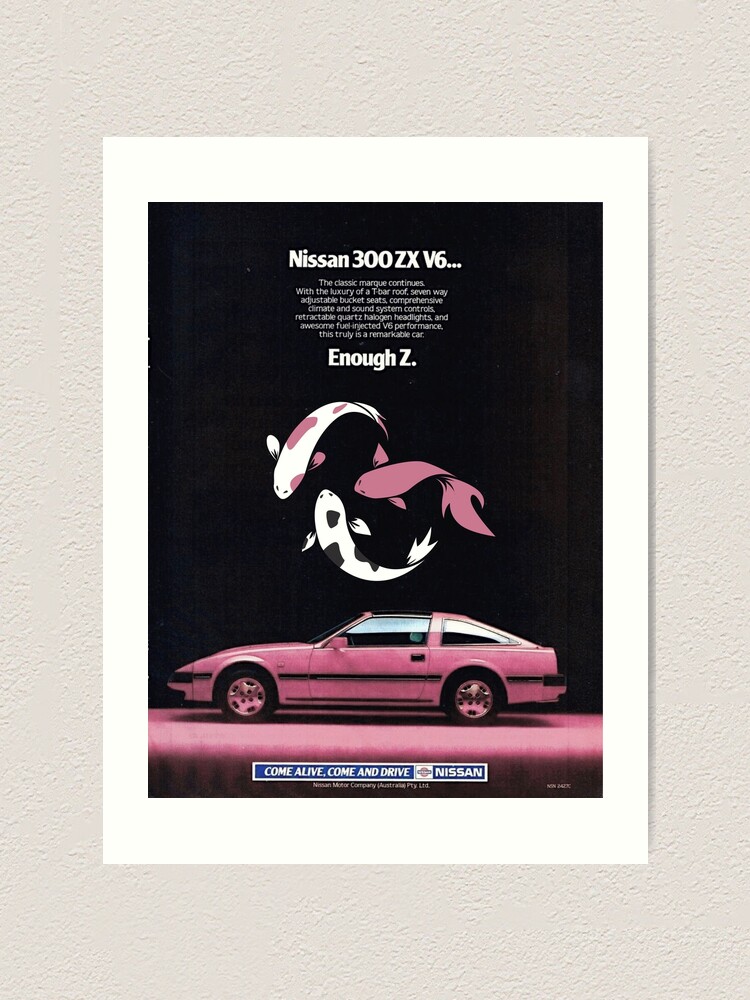 古いポスター Vintage Nissan 300zx Ad