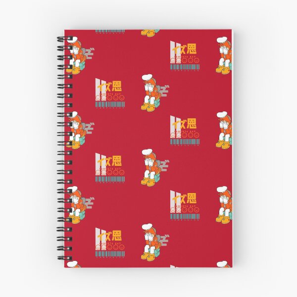 Item preview, JOLLIBEE SADBOI KAMUSTA KA 3 designed and sold by aydapadi.
