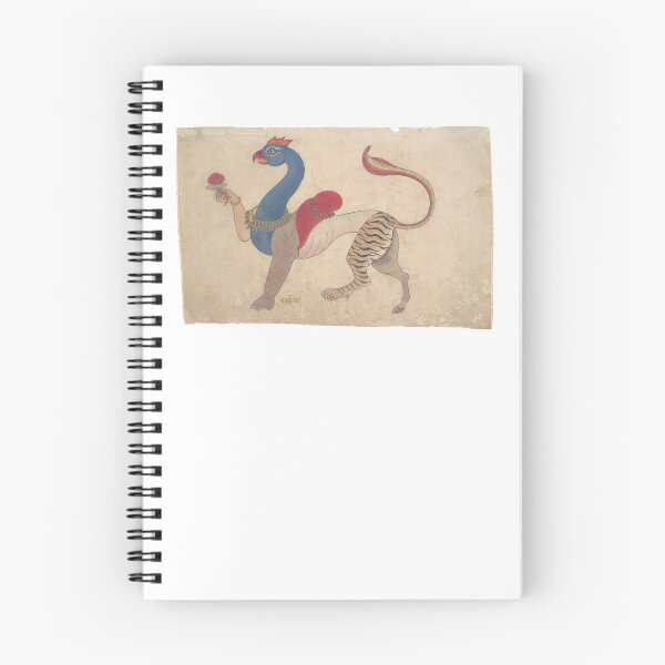 Item preview, Navagunjara, a Universal Form of Krishna designed and sold by artichokes.