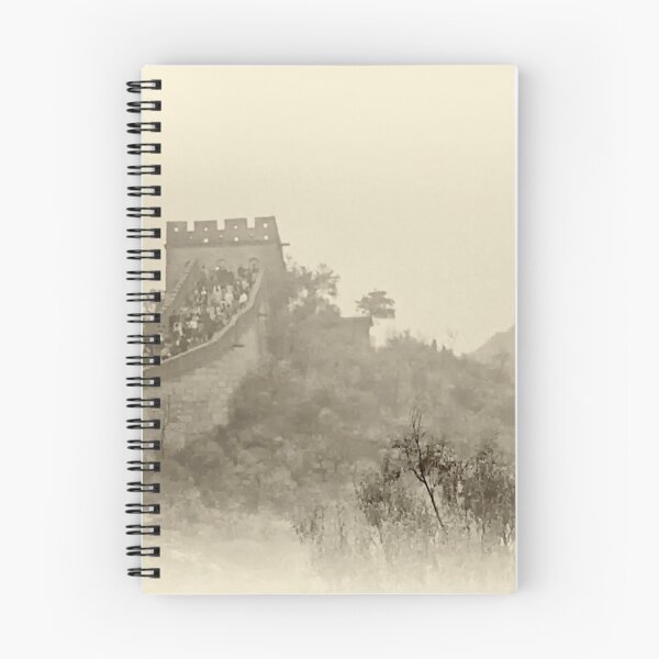 Item preview, Great Wall of China designed and sold by Marylou Badeaux.