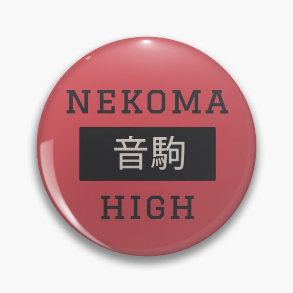 Item preview, Nekoma High designed and sold by ComicQueen122.