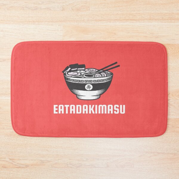 Item preview, Eatadakimasu Japanglish Shirt  designed and sold by Panda  Square.