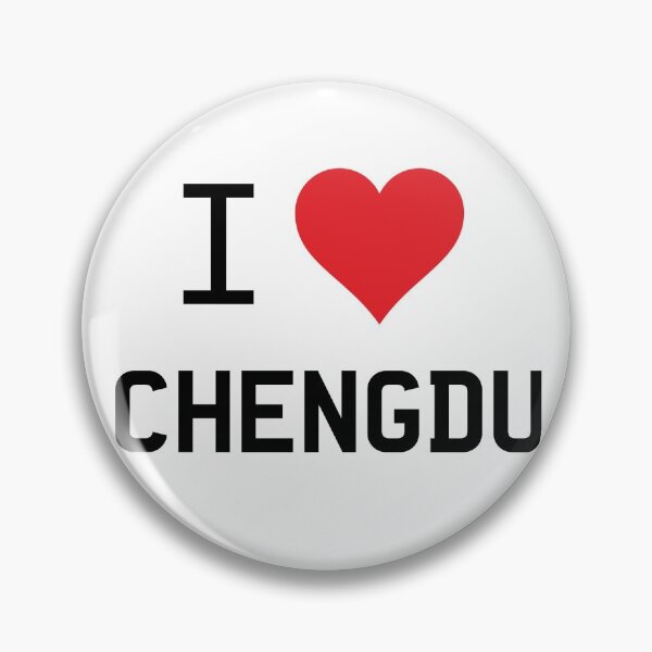 Item preview, I Love Chengdu designed and sold by mugify.