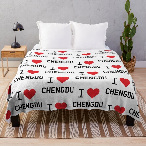 Item preview, I Love Chengdu designed and sold by mugify.