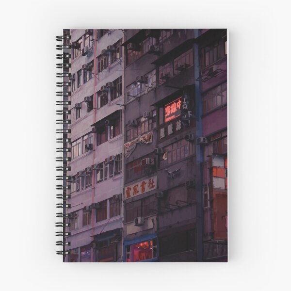 Item preview, Hong Kong Street ads designed and sold by PrMoonlessNight.