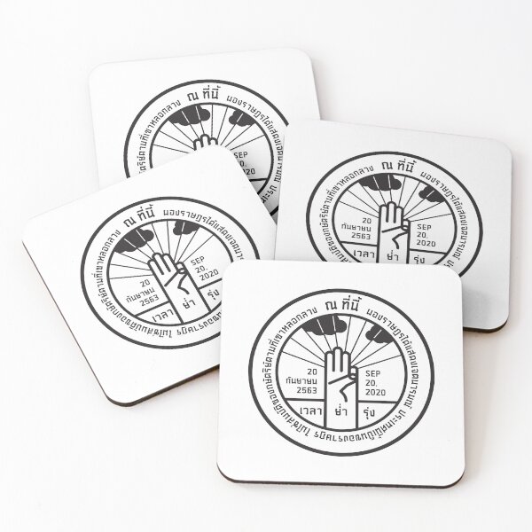 Item preview, Thai People’s Plaque designed and sold by EclairVanilla.