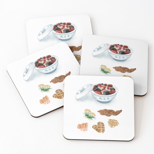 Item preview, Watercolor Illustration of Chinese Snack - Tortoise Jelly | 龟苓膏 designed and sold by iswenyi.