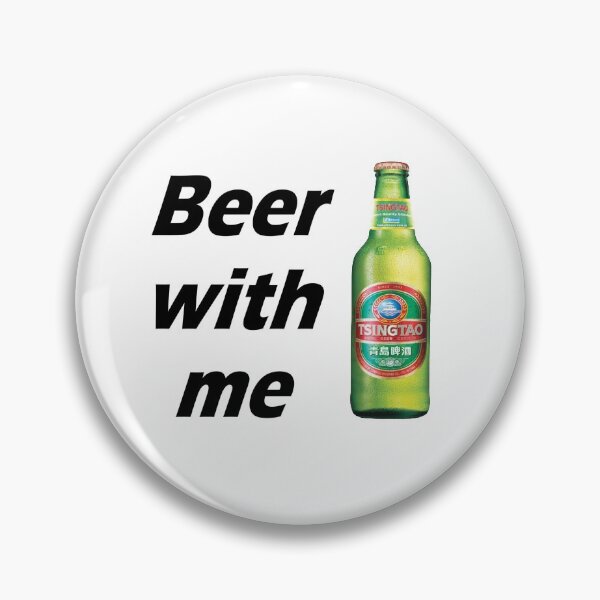 Item preview, Beer with me-Tsingtao designed and sold by UnPEngineer.