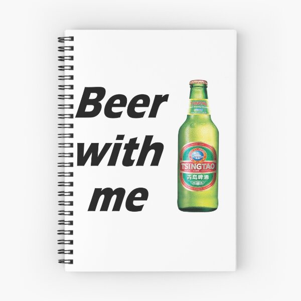 Item preview, Beer with me-Tsingtao designed and sold by UnPEngineer.