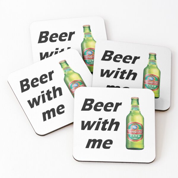 Item preview, Beer with me-Tsingtao designed and sold by UnPEngineer.