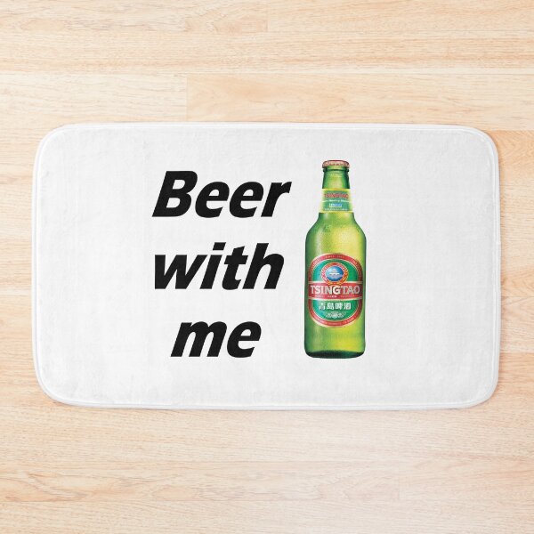 Item preview, Beer with me-Tsingtao designed and sold by UnPEngineer.