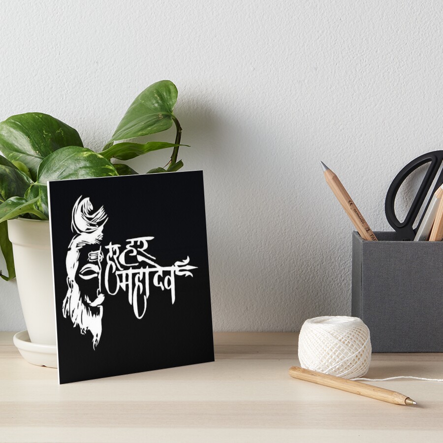 Item preview, Art Board Print designed and sold by Ravi1401.