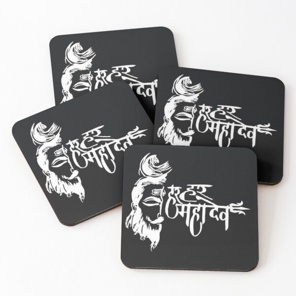 Item preview, Mahadev  designed and sold by Ravindra Kumawat.