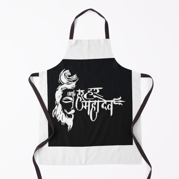 Item preview, Mahadev  designed and sold by Ravindra Kumawat.