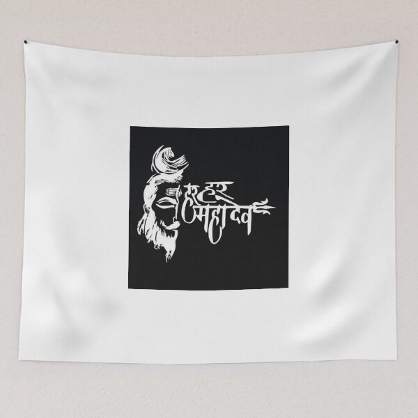 Item preview, Mahadev  designed and sold by Ravindra Kumawat.