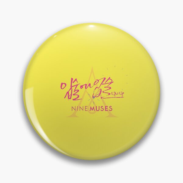 Item preview, 9MUSES A Lip 2 Lip designed and sold by Masae.