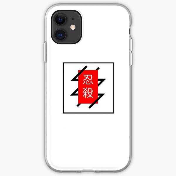 Sekiro Iphone Cases Covers Redbubble