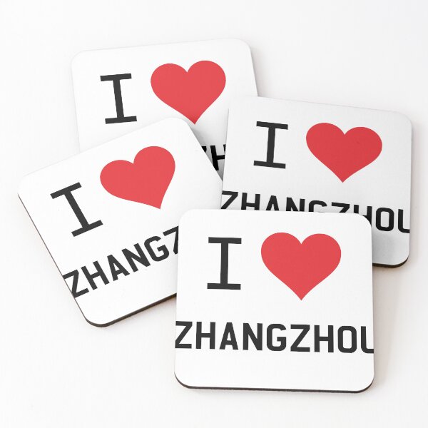 Artikelvorschau, Ich liebe Zhangzhou entworfen und verkauft von mugify.
