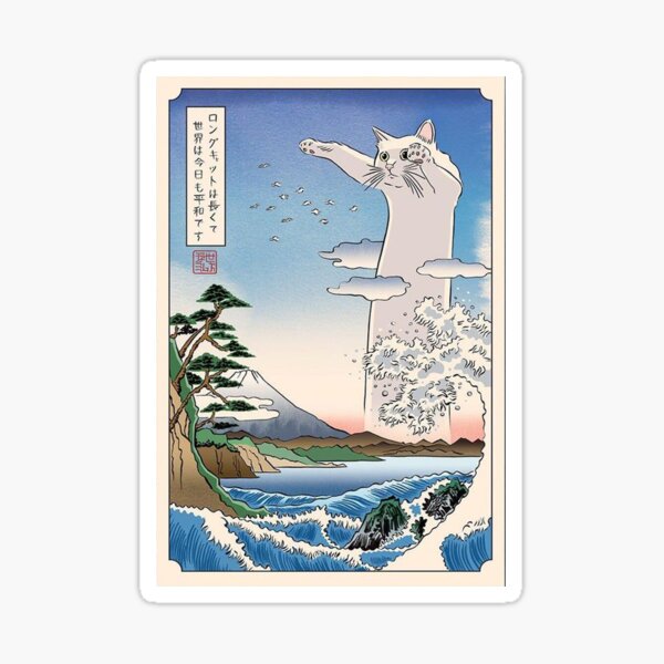 Longcat - Ukiyo-e style Sticker