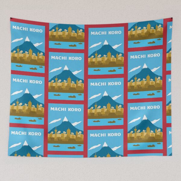 Item preview, Machi Koro - Board Games - Minimalist Travel Poster Style - Board Game Art designed and sold by MeepleDesign.