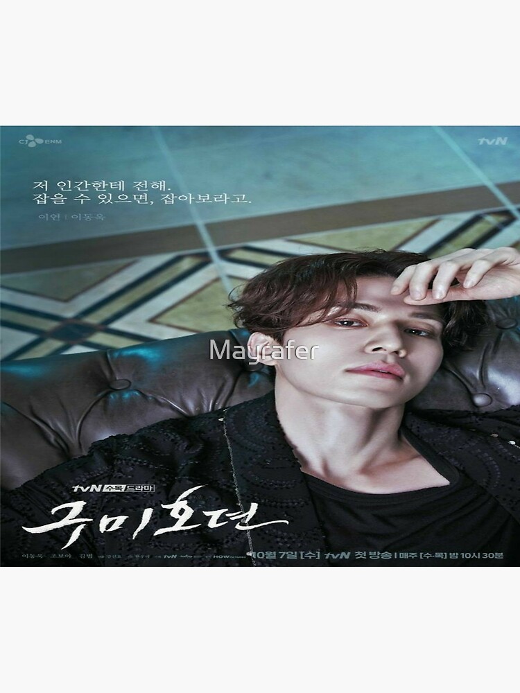 Lee dong wook tale of the nine tailed by Mayrafer
