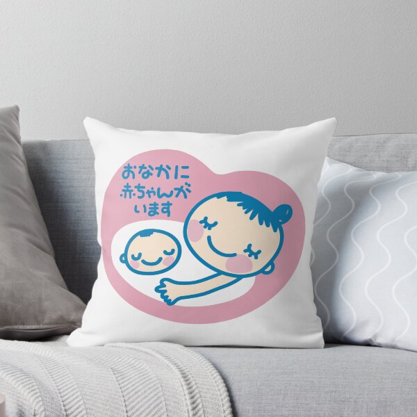 Item preview, Maternity Mark (Japanese) designed and sold by conform.