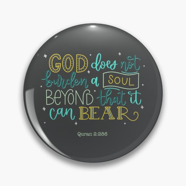 Item preview, God Does Not Burden designed and sold by RahmaB.