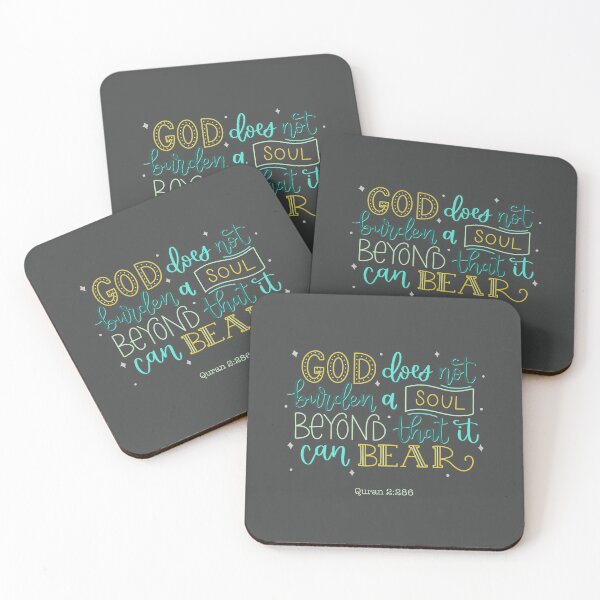 Item preview, God Does Not Burden designed and sold by RahmaB.