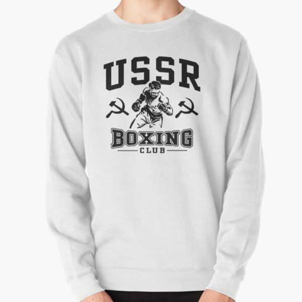 Item preview, Ussr Boxing Club designed and sold by VicFreedomind.