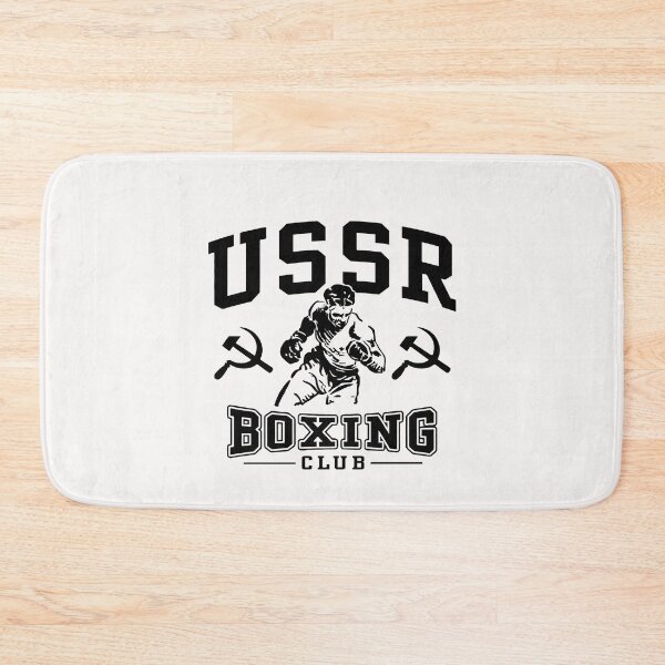 Artikelvorschau, Ussr Boxing Club entworfen und verkauft von VicFreedomind.