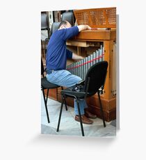 Sing Ahhhh..... Greeting Card