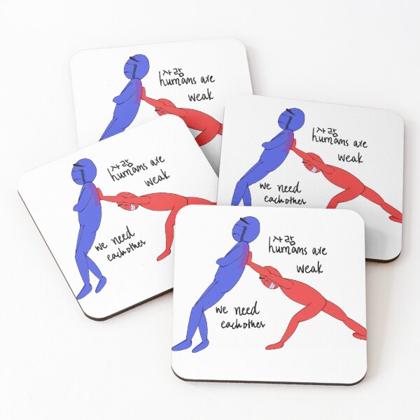 Item preview, Saram - It's okay not to be okay - by Mawvvii designed and sold by Peplica.