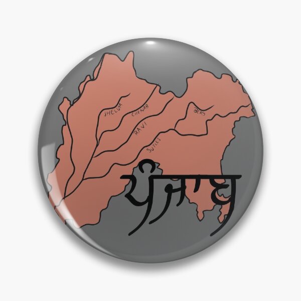 Item preview, punjab - land of five rivers designed and sold by jasleenM.