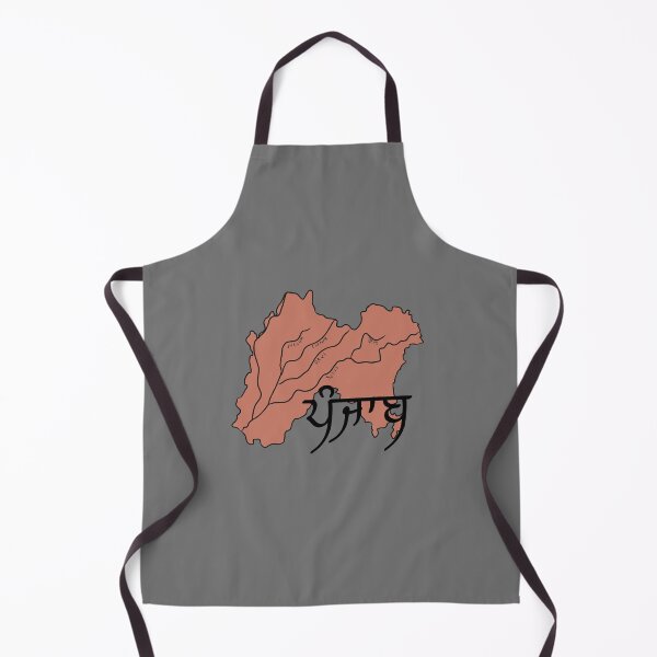 Item preview, punjab - land of five rivers designed and sold by jasleenM.