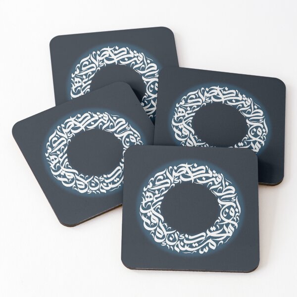 Item preview, arabic typography circle  designed and sold by ArabicFeather.